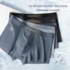 Nanjiren Men's 10A Antibacterial Boxer Briefs (3-Pack)