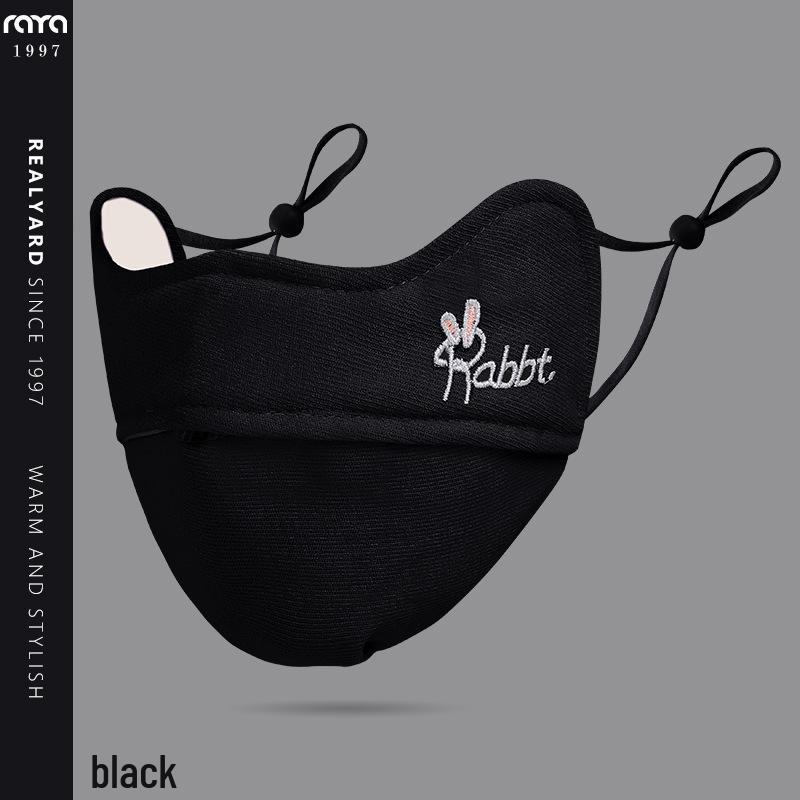 Warme Damenmaske: Waschbar, Sonnenschutz, Winddicht, Kälteschutz, Atmungsaktiver Augenschutz für Herbst und Winter