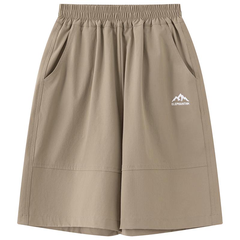 Little Elephant Hamm Boys Quick-Dry Shorts 110