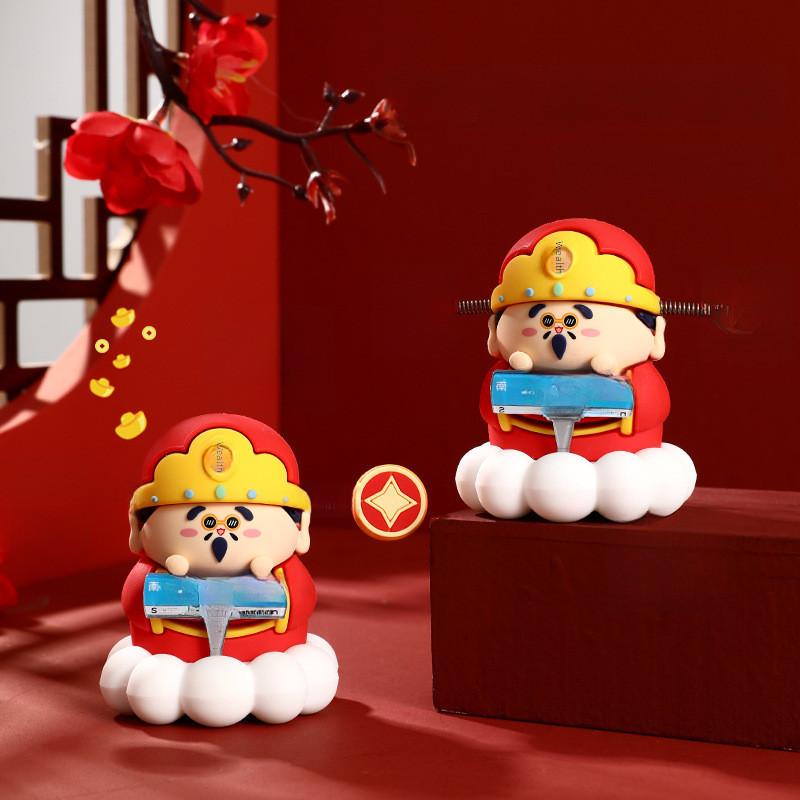 Cute Chinese Lucky God Car Hanging Ornament Prosperity And Wealth Charm