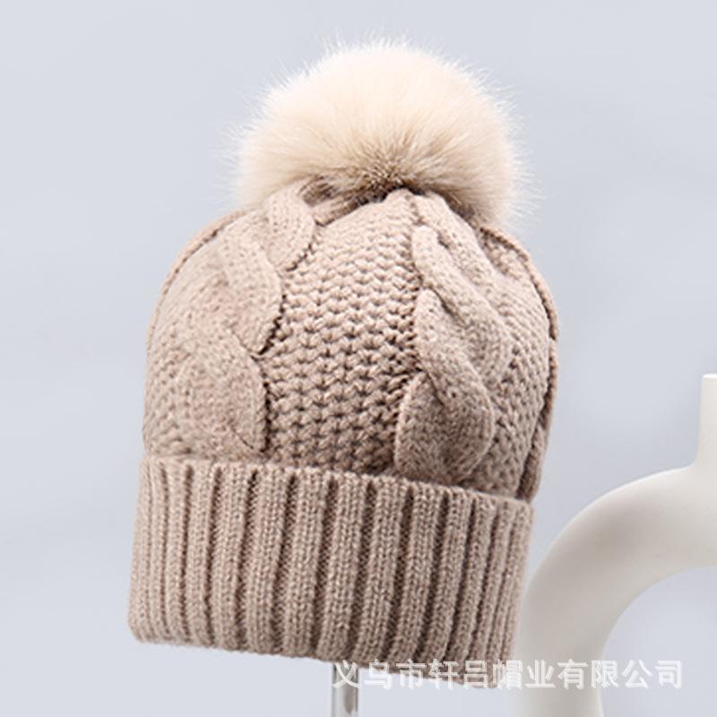 Fashion New Autumn and Winter Knitted Hat European and American Outdoor Warm Plush Ball Wool Hat