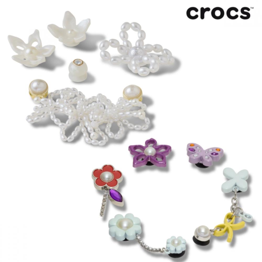 

Crocs Jibbitz Pearl Charm Set Meta Mix Choice 10016002 10016003 (Set of 5 Metamix Charms)