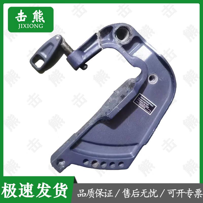 JIXIONG Outboard Motor and Boat Equipment