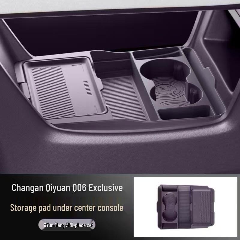 Changan Qiyuan Q06 Center Console Storage Box & Glasses Holder for 26 Models
