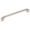 UU05 Handle, Satin Nickel, 160mm