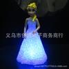 Seven-Color Frozen Elsa LED Night Light - Creative Gift