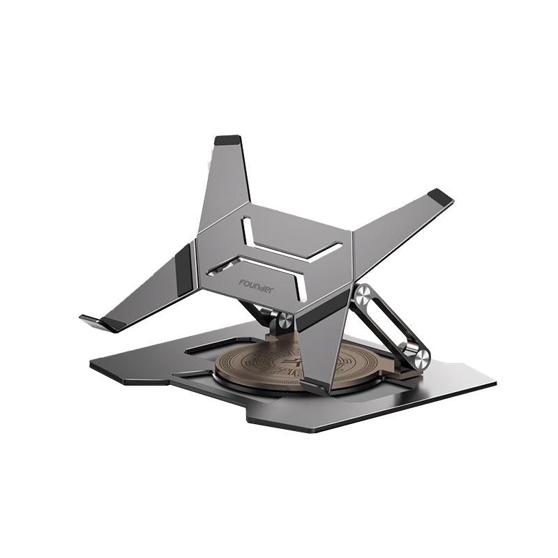 

Founder FengHun Adjustable Gaming Laptop Stand with Open Heat Dissipation