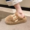 Fashion High-end Fluffy Slippers Women's 2025 Autumn and Winter New Outer Wear Thick-soled Muffin Half-slippers Head-wrapped Cotton Slippers