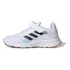 adidas Duramo Sl Non-Slip Low-Top Kids Running Shoes Kids Running Shoes White Black Blue GW2241