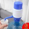 Zhao Ran Manual Bottled Water Pump