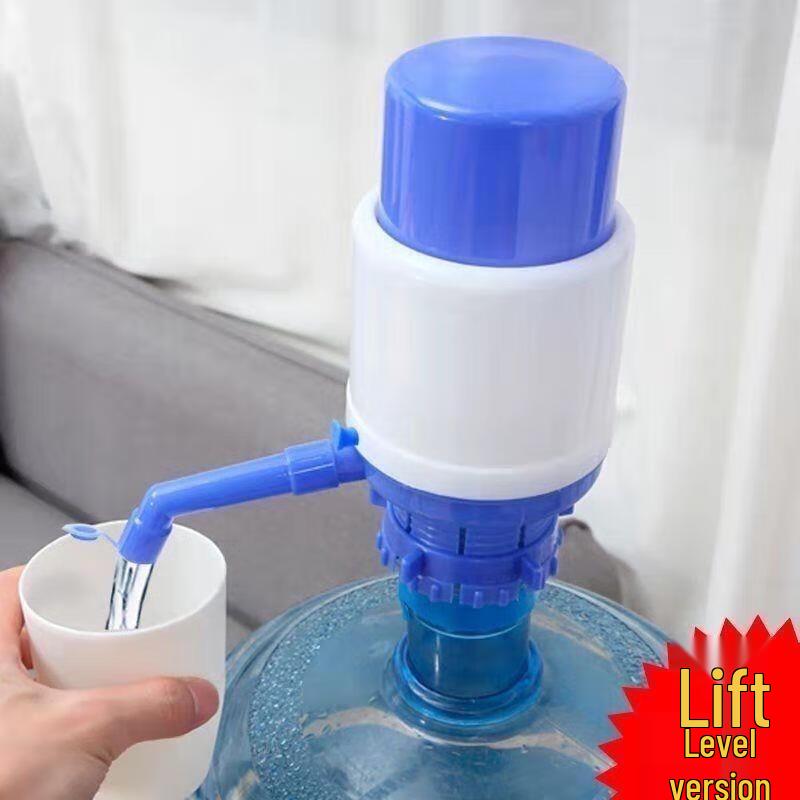 Zhao Ran Manual Bottled Water Pump