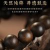 Hainan Nha Trang Qinan Old Material Natural Brunei Agarwood Bracelet, Genuine Collectible Item for Men and Women