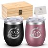 Perfect for Weddings, Wedding Anniversaries, and Other Special Occasions. These Stainless Steel Tumblers with Lids Are Vacuum Insulated and Keep