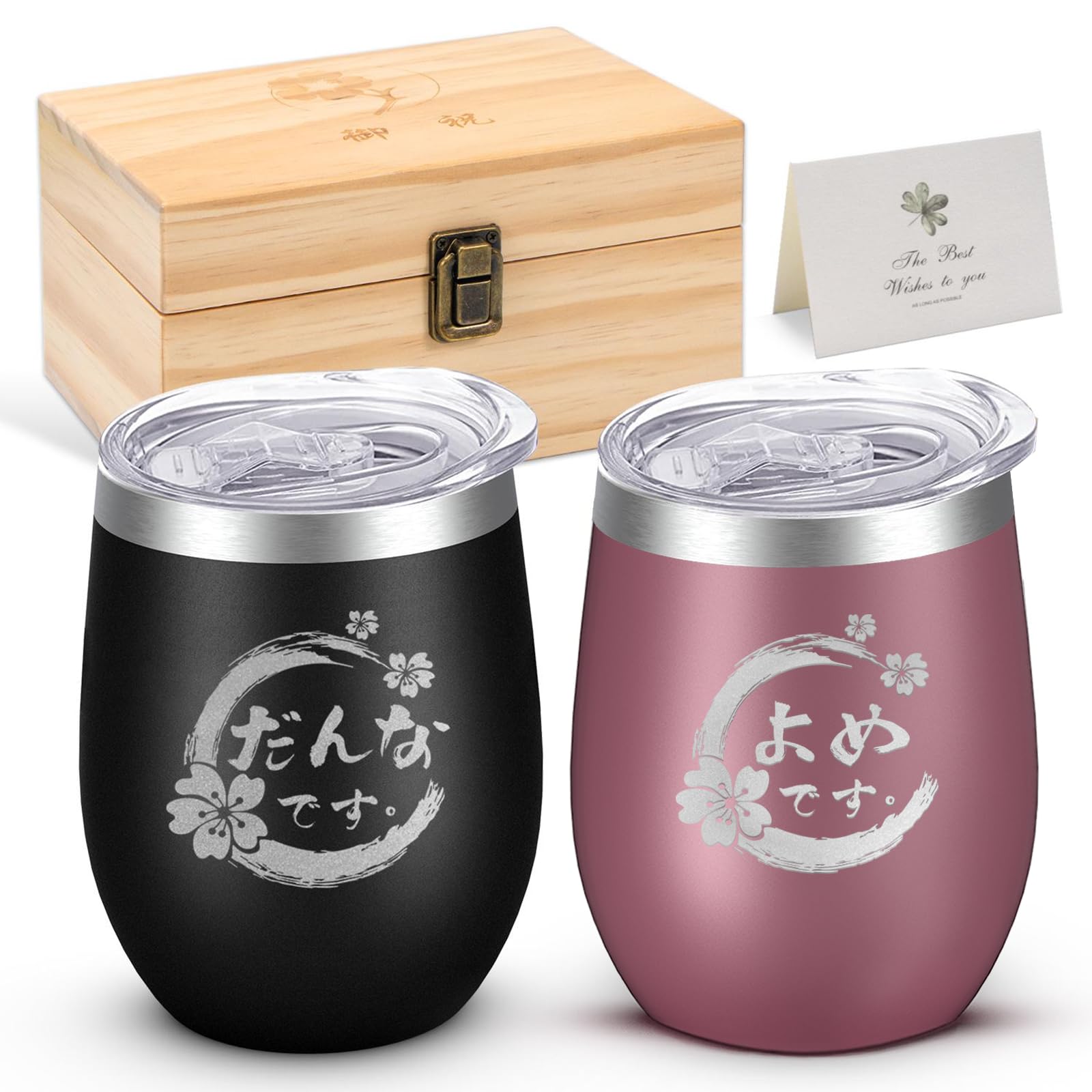 

Perfect for weddings, wedding anniversaries, and other special occasions. These stainless steel tumblers with lids are vacuum insulated and keep