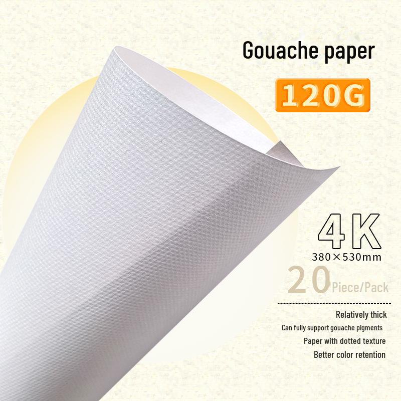Gouache & Watercolor Sketch Paper 160g 4K/8K - Art Student A3/A4 Drawing Paper