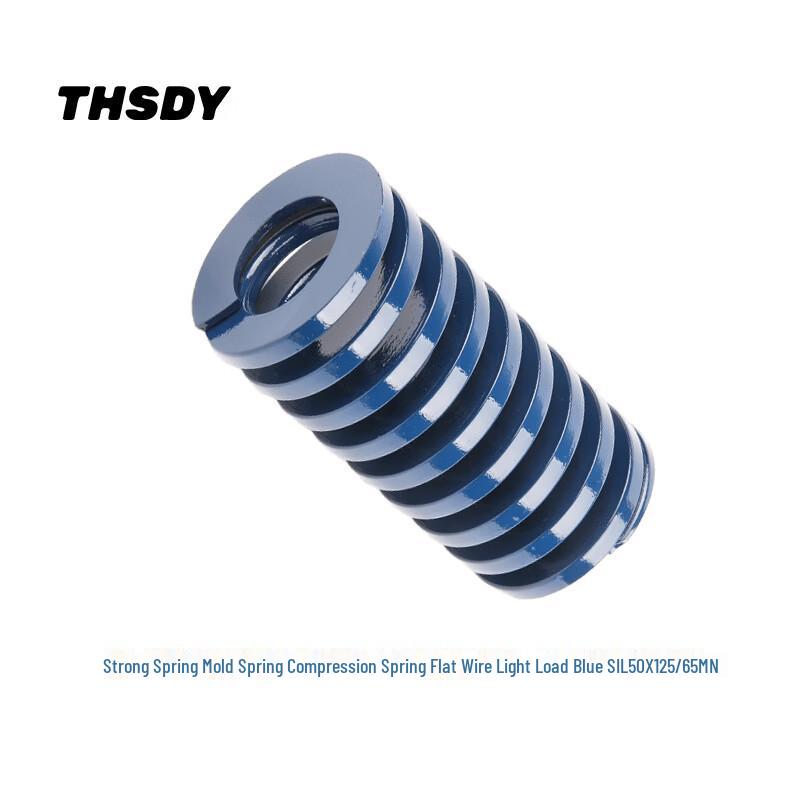 THSDY Light Load Flat Wire Compression Die Spring