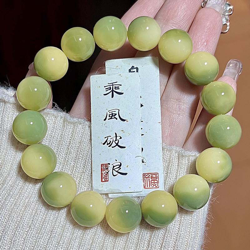 

Natural Bodhi Root Bracelet With Round Beads Buddha Beads Recitation Beads Bracelets