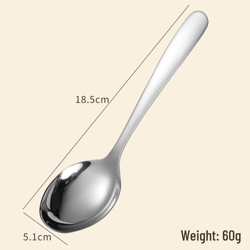 Dirian 304 Stainless Steel Round Dining Spoons Set