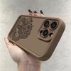 Case For Realme C51 C53 C55 C61 C63 C65 C67 C11 C17 C20 C25Y C12 C25S Full Package Shockproof Silicone Soft Dragon Phone Cover