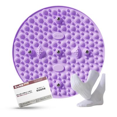 Foot Reflexology Shiatsu Foot Massage Mat for Relieving Fatigue D&Z Mat, Board, (Purple, 35cm)