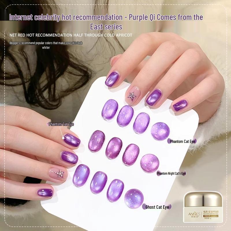 

Ennis Purple Aura Cat Eye Nail Polish Gel - New 2025 Style for Nail Art.
