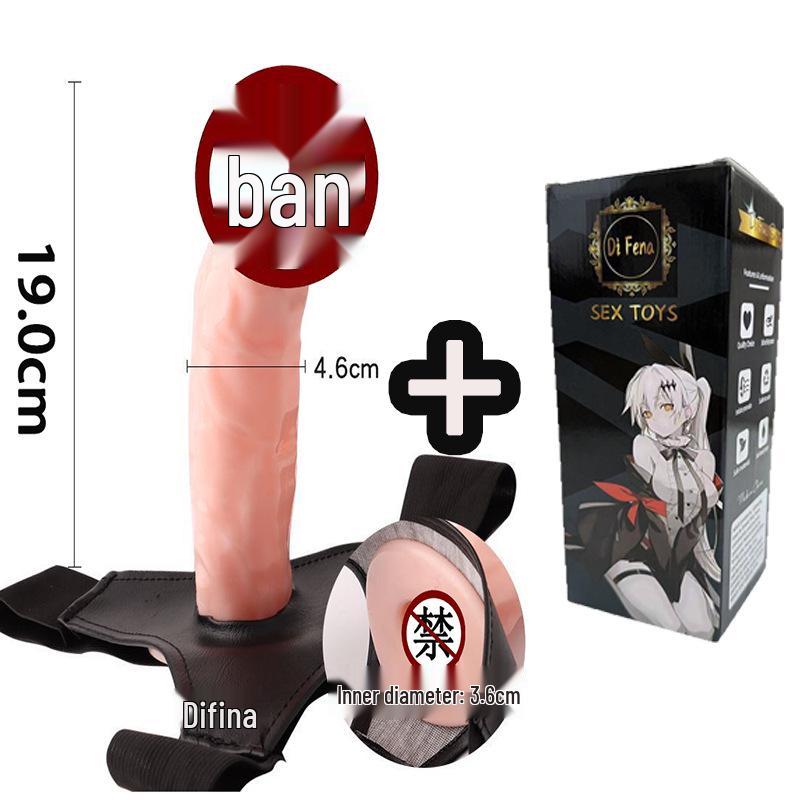 Unisex Realistic Dildo Hollow Leather Pants with Vibrating Masturbator