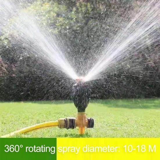 360-Degree Rotation Garden Sprinkler Large Area Garden Watering System 3 Gears Adjustment Easy To Install Wide Coverage Water Sprinkler