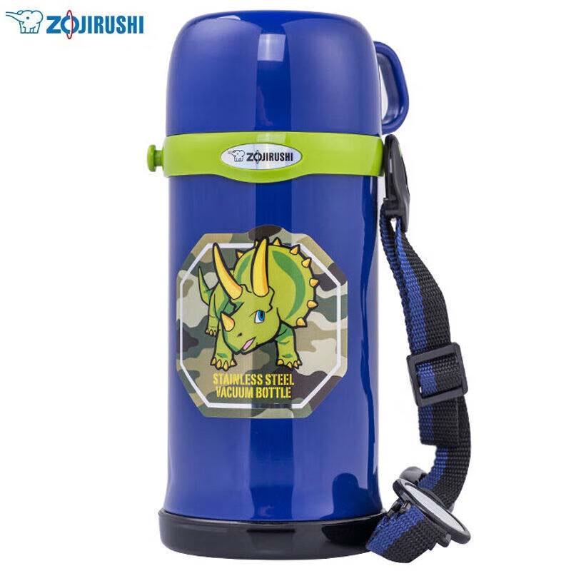 Zojirushi Kids Vacuum Insulated Water Bottle