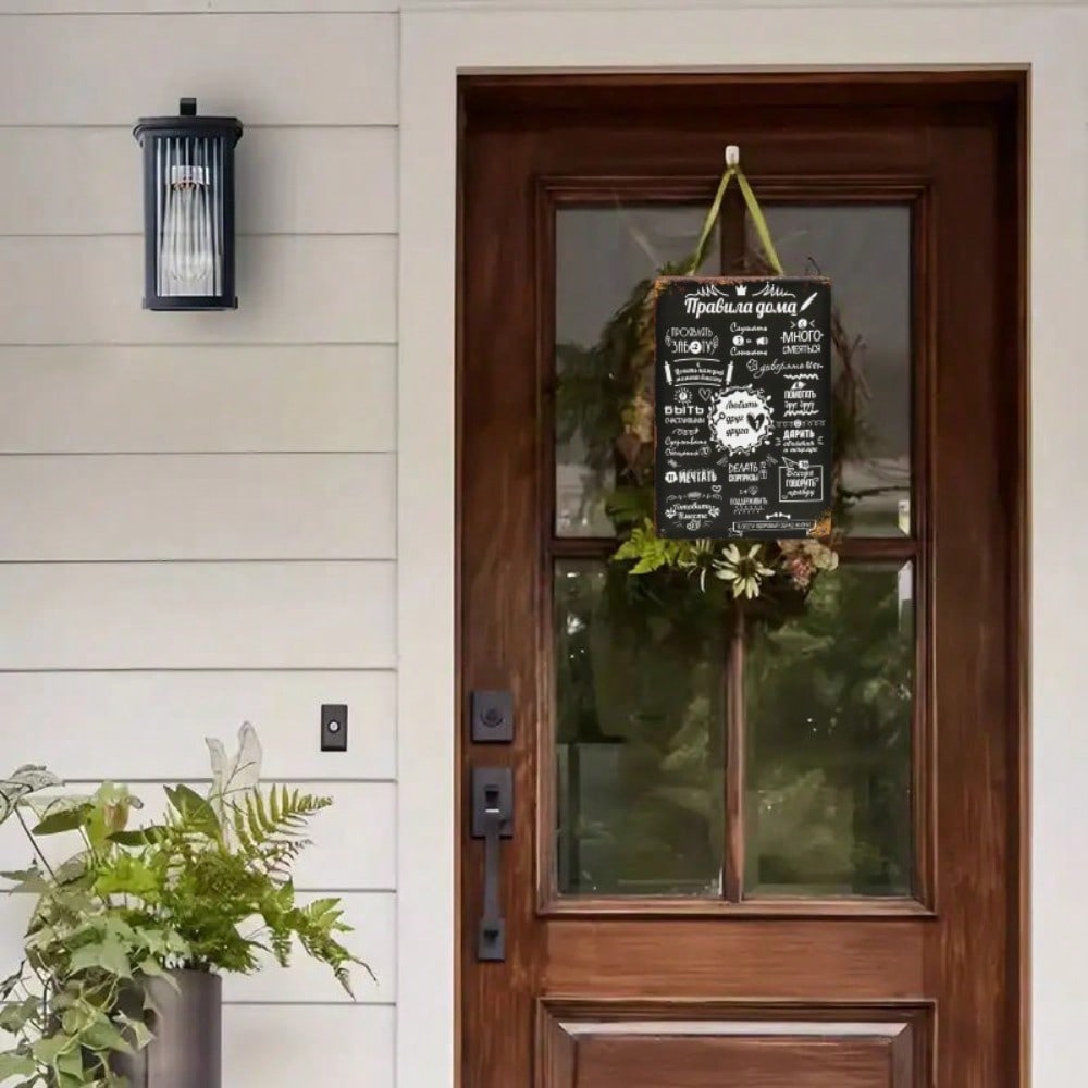 

House Rules Metal Wall Sign Vintage Iron Decor Home Bar Cafe Farmhouse Wall Art 20x30