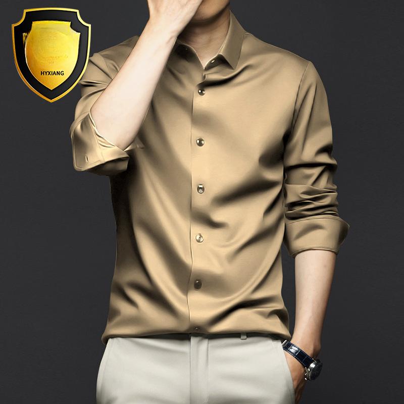 

Новые эластичные мужские рубашки против морщин, классические рубашки с длинными рукавами для мужчин, приталенная социальная деловая блузка, белая рубашка 6XL M