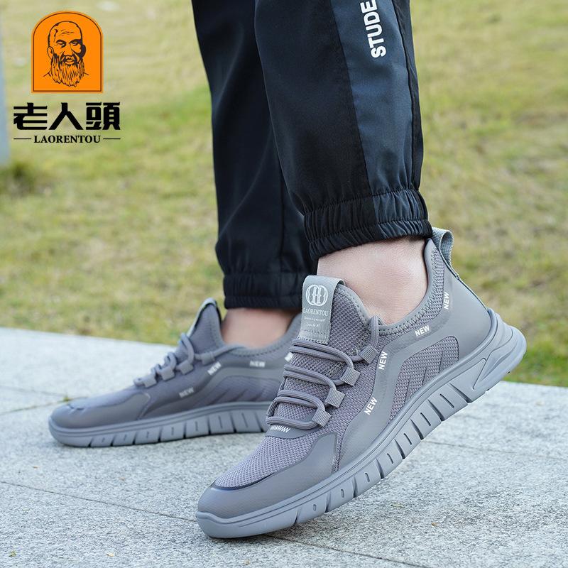 Old man head men's shoes 2025 new summer fly woven mesh shoes breathable versatile casual sports shoes running shoes 1M8136