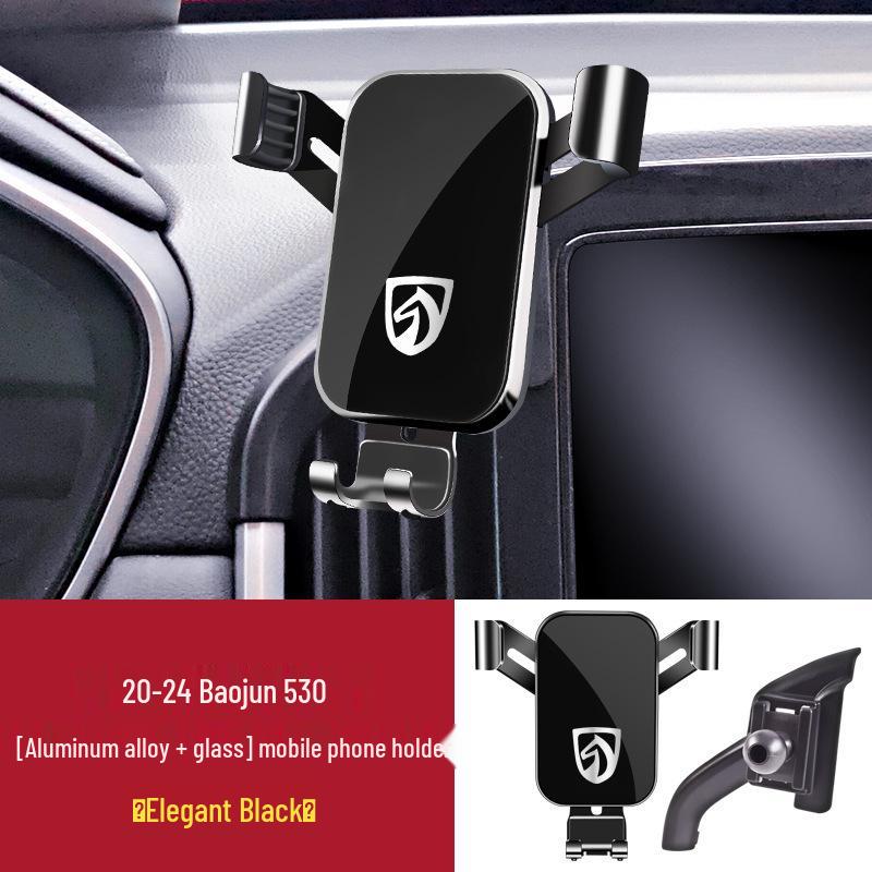 Universal Car Phone Holder for Baojun 730/310W/360/560/530/510/RM5/RS5/RC6