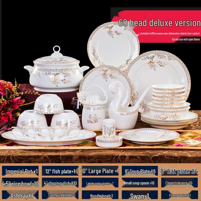 Ruhan Swan Lake Gold Rim Ceramic Dinnerware Set