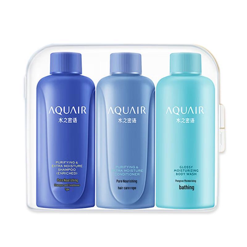 Aqua-in-Pool Extra Moist Travel Set