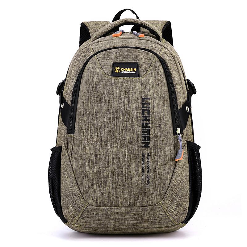 

Легкий нейтральный дорожный рюкзак с несколькими отделениями и карманами, регулируемыми плечевыми лямками, подходит для школы и коричневый