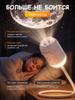 Desk Lamp
