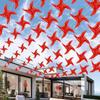 Fabric Double Happiness Wedding Yard Decoration Kit