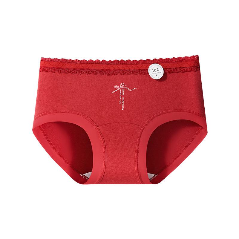Женские Весенние и Осенние Годовые Красные 10A Антибактериальные Растягивающиеся Трусики с Низкой Посадкой Без Следов M