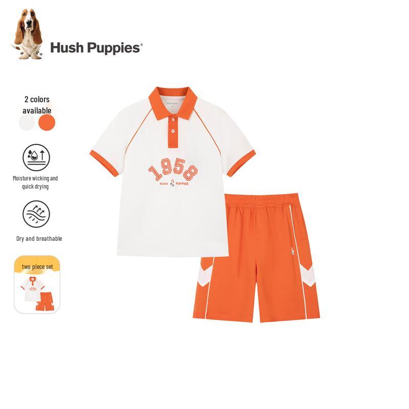 Комплект из поло с цветовыми блоками для мальчиков Hush Puppies с функцией быстрого высыхания 130