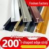 Aluminiumlegering Houtfineer I-Profiel Wandpaneel Afwerker, Koolstofkristalplaat Hoek Decoratieve Metalen Strip