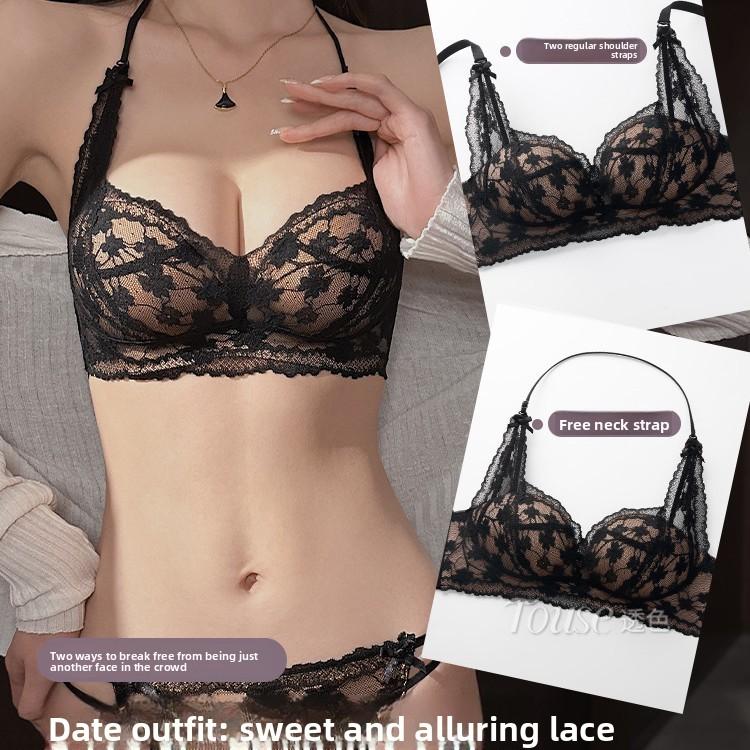 Female Summer Sexy Lace Hang Neck Small Chest Gathers Gathers The Pair Breast To Prevent Drooping Beauty Back Underwear