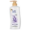 Sulei Silk Smooth Anti-Dandruff Shampoo & Body Wash Set
