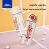 HAERS 600ml Double-Drink Pop-Up Plastic Sports Water Bottle