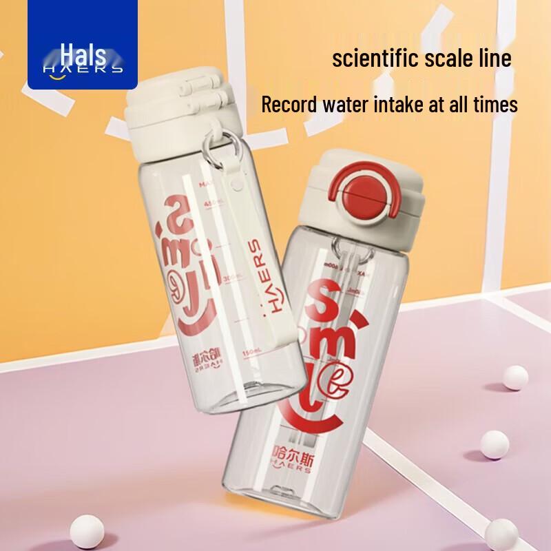 HAERS 600ml Double-Drink Pop-Up Plastic Sports Water Bottle