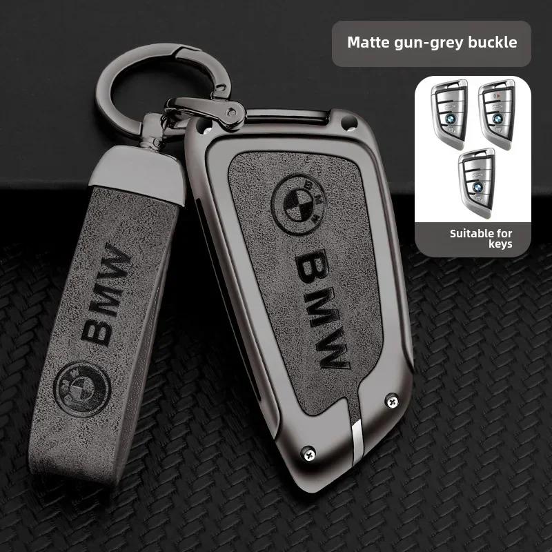 Hot 2025 Bmw 5 Series Key Case 3 Series 6 X3 X5 X1 X2 X6 Protective Shell For Knife Blade Car Key Cover Factory