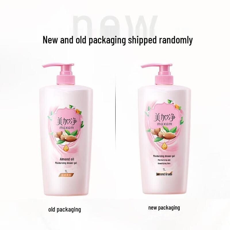 Mei Jia Jing Gentle Moisturizing Shower Gel