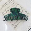 Women's High Quality 9.5cm Hair Claw Accessories 8 Colors American Fashion Tortoiseshell Resin Acetate