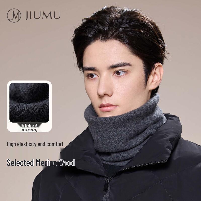 JIUMU Men's 90% Wool Neck Gaiter