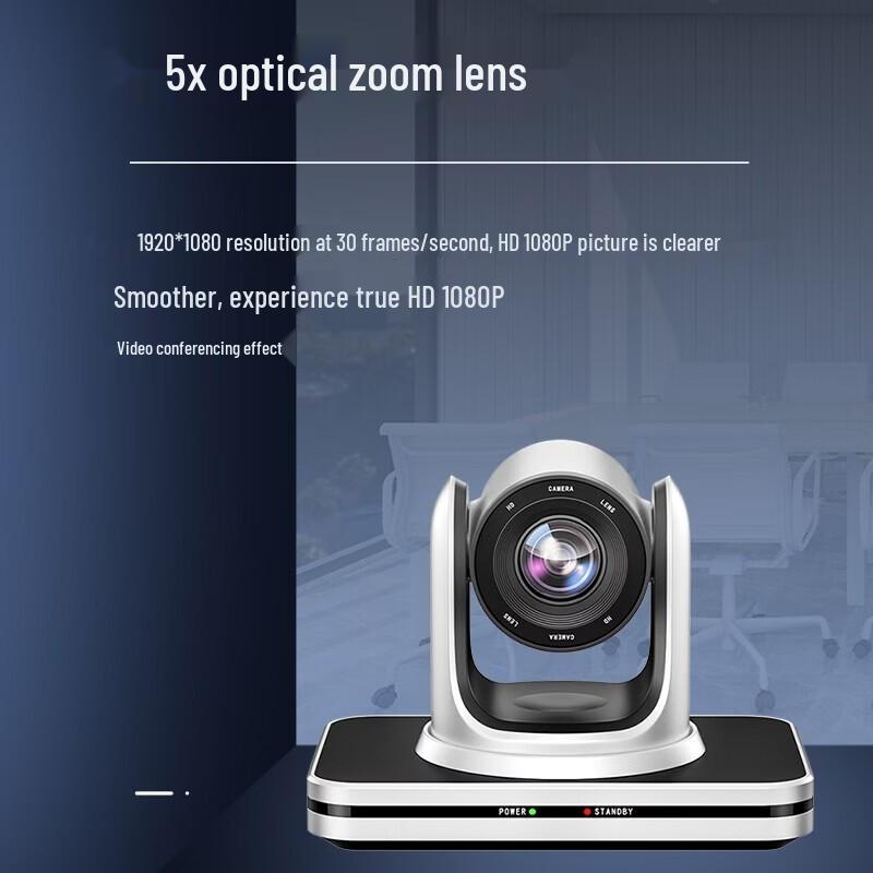 

Hongshidao Medium Room Video Conferencing Solution (CN version)