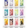 Elizavecca - Deep Power Ringer Mask Pack Bundle Set - 10 Types